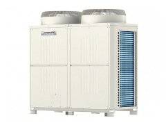 Semi-industrial air conditioners MITSUBISHI ELECTRIC